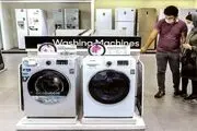 زوجین دهه شصتی کالابرگ جهیزیه و وام ویژه ازدواج می‌گیرند