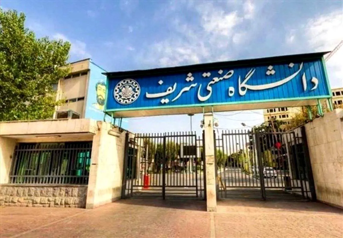 هجوم به دانشگاه شریف| از فریاد «بنجامین ظهور کن» تا درآوردن شلوار+ببینید 