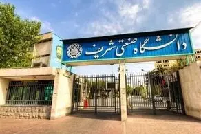 فحاشی بسیار رکیک در دانشگاه در حضور دختران دانشجو