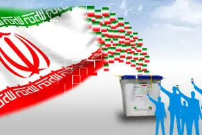 رای دادن مردم در شرایط سخت در رودبار + ببینید 