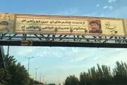 مداح معروف شاعر هم شد + ببینید 