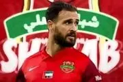 آخرین شانس پرسپولیس برای خرید این ستاره!