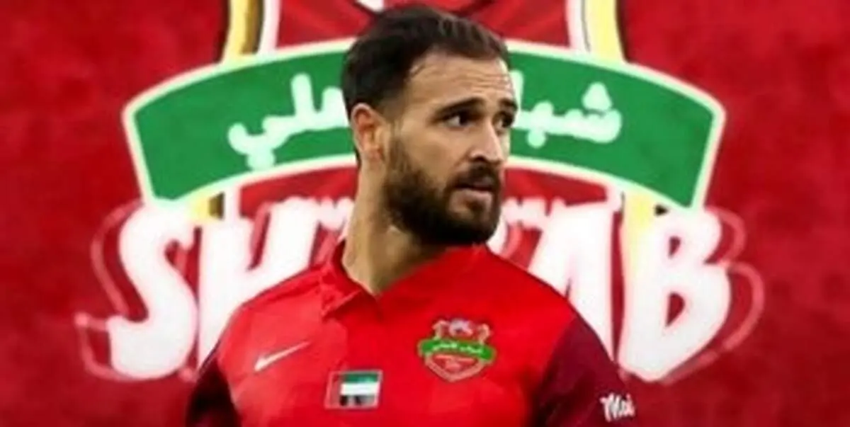 چالش بزرگ پرسپولیس برای برگرداندن نوراللهی