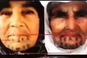 راز پیرزن ۷۶۰ ساله؛ آیا این زن از خانواده نوح است ؟+عکس