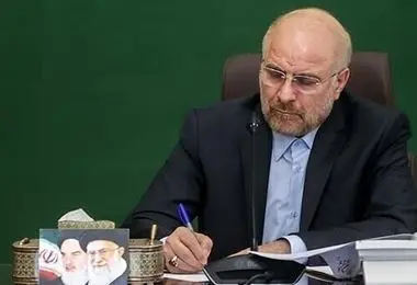 مجید بنی فاطمه عزادار شد 
