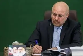 مجید بنی فاطمه عزادار شد 