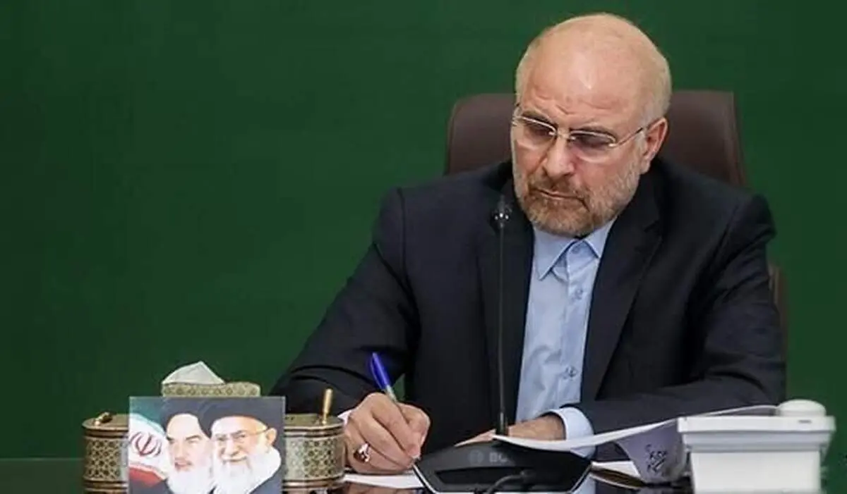 قالیباف به کشورهای همسایه نامه نوشت 
