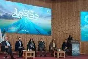 حل مشکلات اقتصادی در گرو حل FATF است 