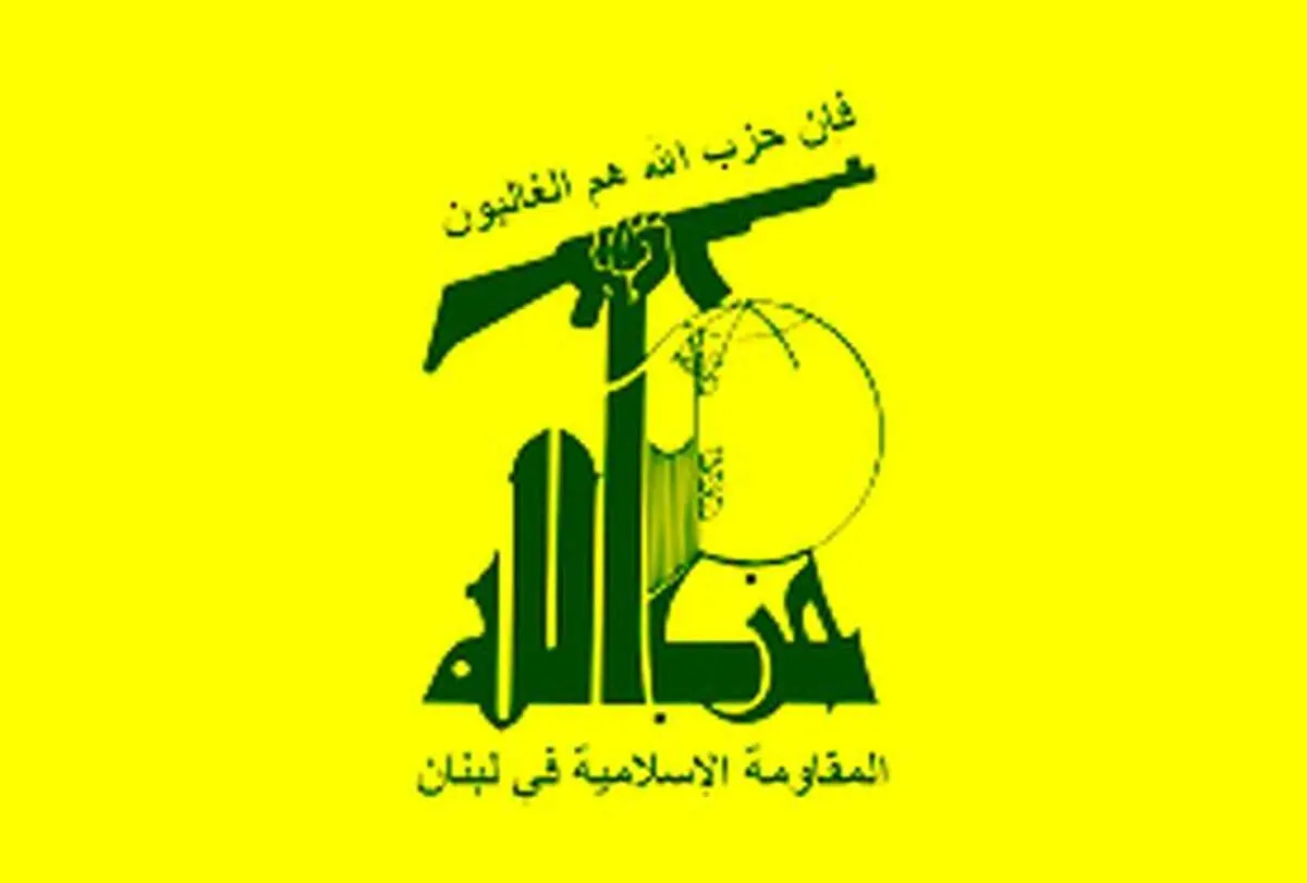 عکس جدید از دو شهید که در حمله اسرائیل به شهادت رسیدند + ببینید 