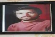 هویت یکی از شهدای گمنام ارتش احراز شد