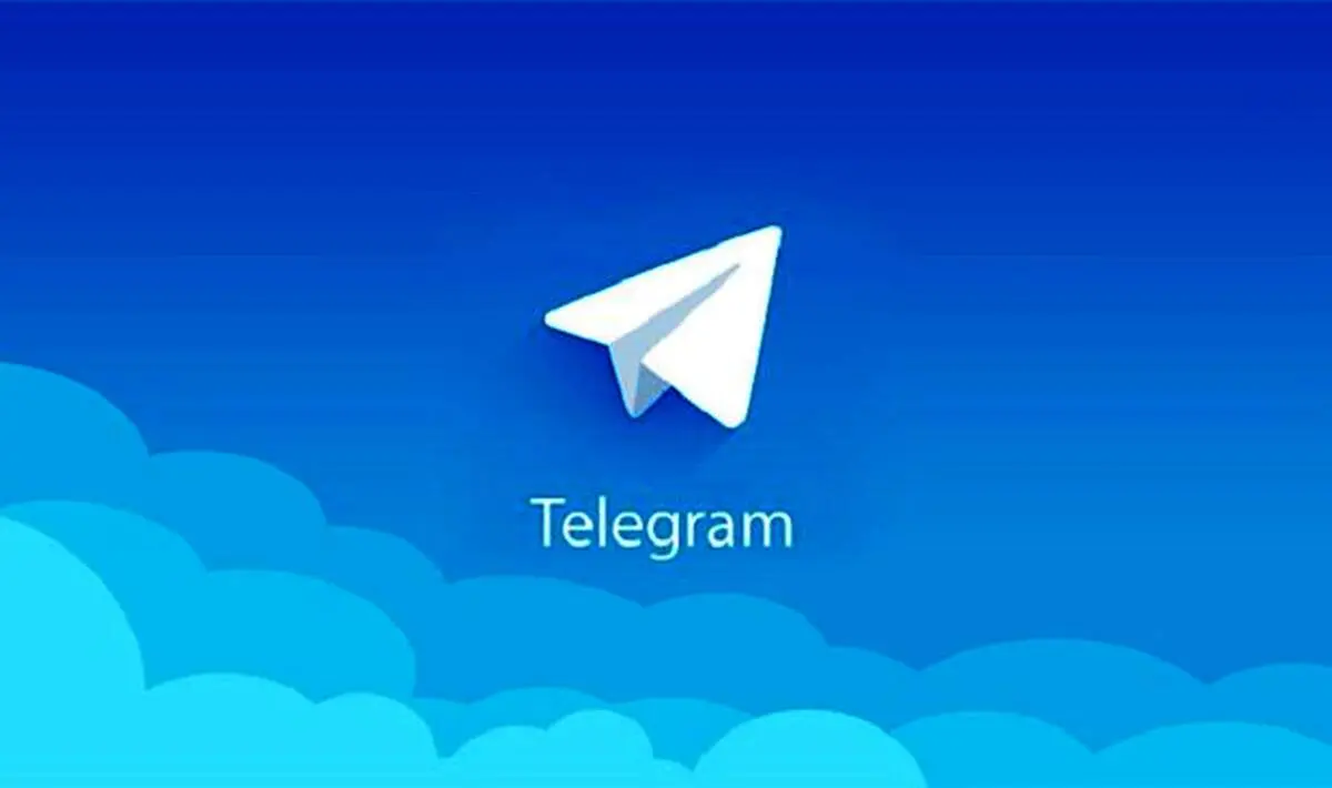 تلگرام هم پوتین را تنها گذاشت