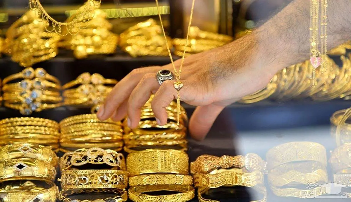 ریزش سنگین قیمت سکه و طلا/ جدول قیمت امروز چهارشنبه ۱۶ مهر ۱۴۰۴