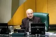نماینده پیشین مجلس درگذشت