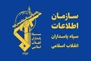 دستگیری عامل ارسال تصاویر اماکن نظامی در پیشوا