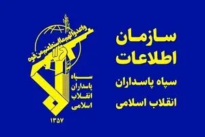 دستگیری عامل ارسال تصاویر اماکن نظامی در پیشوا