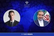 پیام وزیر خارجه صربستان به عراقچی 