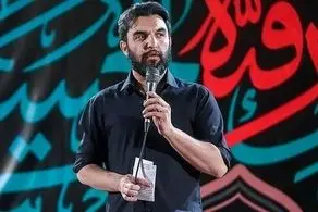 کنایه تند مداح معروف به حامیان رئیسی: کمی با شرف باشید