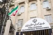 پاسخ سفارت ایران به تهدیدهای جدید ترامپ 