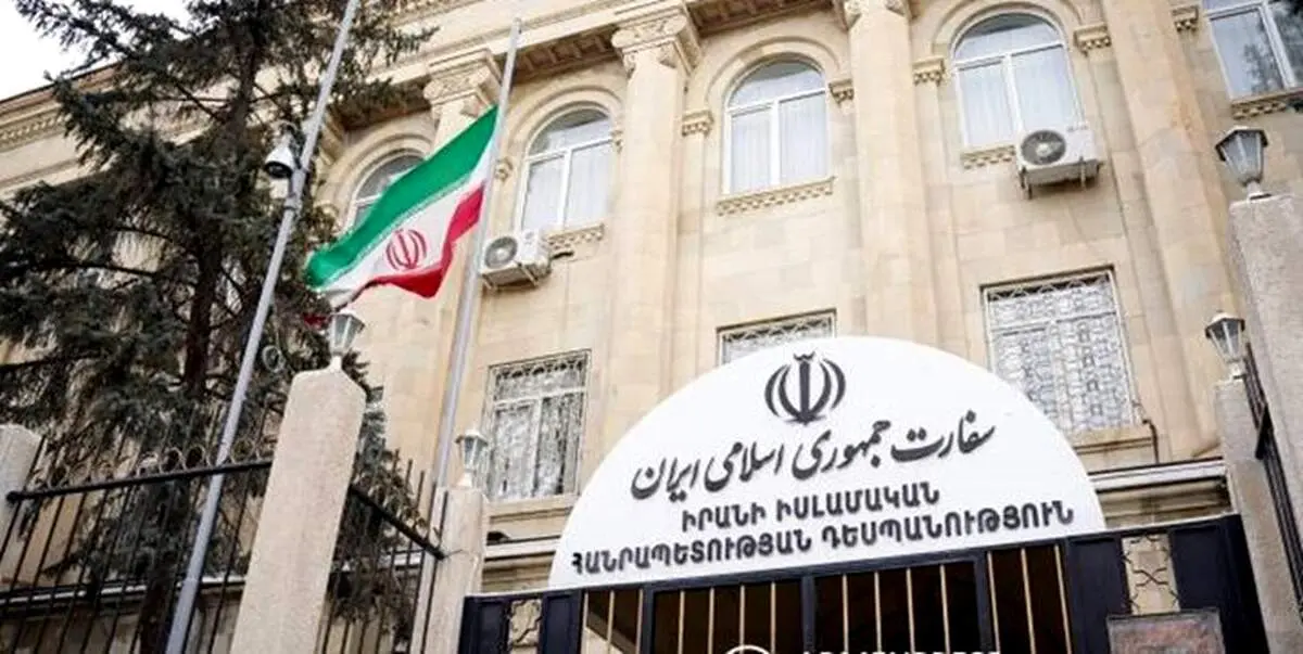 پاسخ سفارت ایران به تهدیدهای جدید ترامپ 