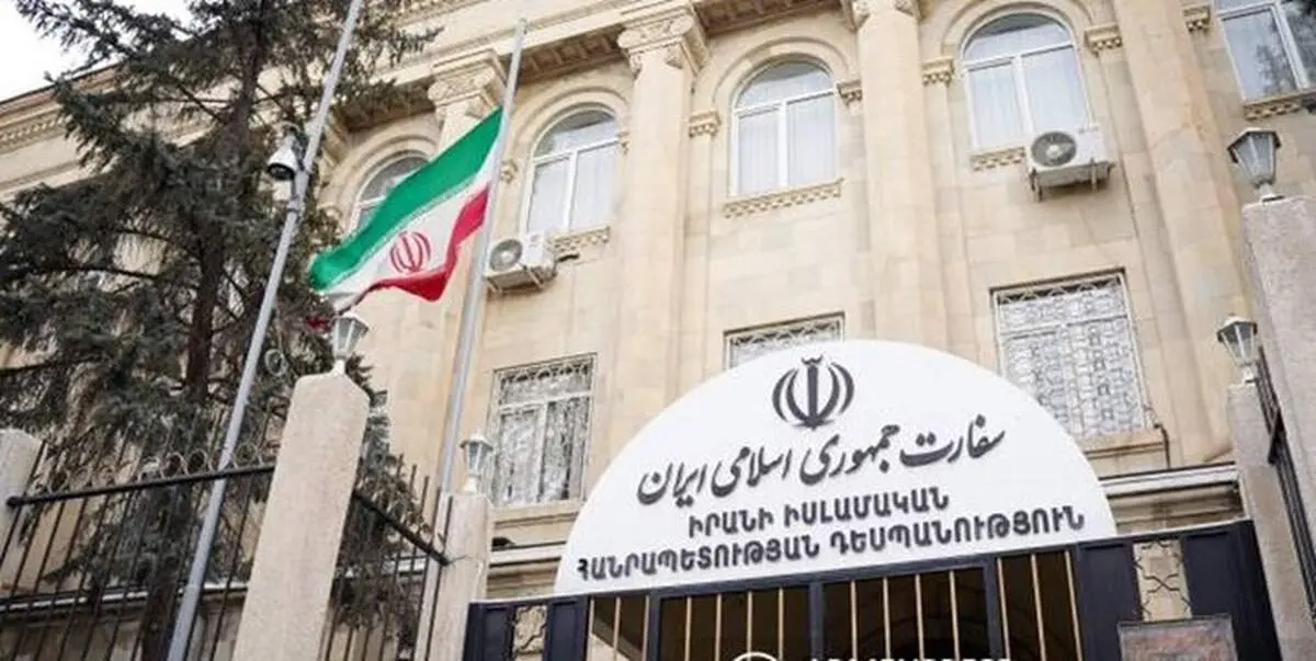 پاسخ سفارت ایران به تهدیدهای جدید ترامپ 