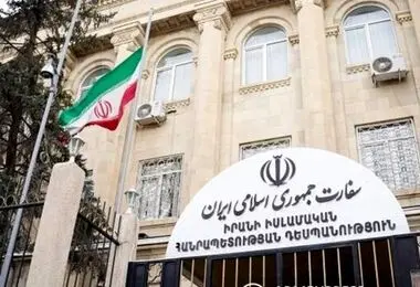 پاسخ سفارت ایران به تهدیدهای جدید ترامپ 
