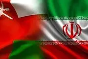 وزیر خارجه عمان: امیدواریم گفت وگوهای مستقیم میان ایران و آمریکا از سر گرفته شود
