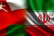 وزیر خارجه عمان: امیدواریم گفت وگوهای مستقیم میان ایران و آمریکا از سر گرفته شود