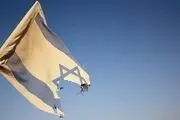 اسرائیل به حالت آماده باش درآمد