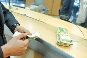 واریزی 600 میلیونی در حساب مردم نشست/ چه کسانی دریافت کردند؟