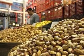 اعلام رسمی قیمت شیرینی و آجیل شب عید 