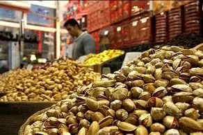 قیمت آجیل و خشکبار در بازار + جدول