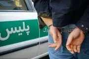 نقشه سیاه سرراه دختر ۱۴ ساله