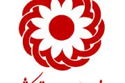 حمایت بهزیستی از فرزندان برای ادامه تحصیل آنها