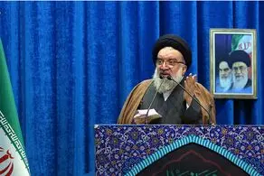 خظیب جمعه این هفته تهران مشخص شد