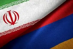 تماس تلفنی مهم وزرای خارجه ایران و ارمنستان 