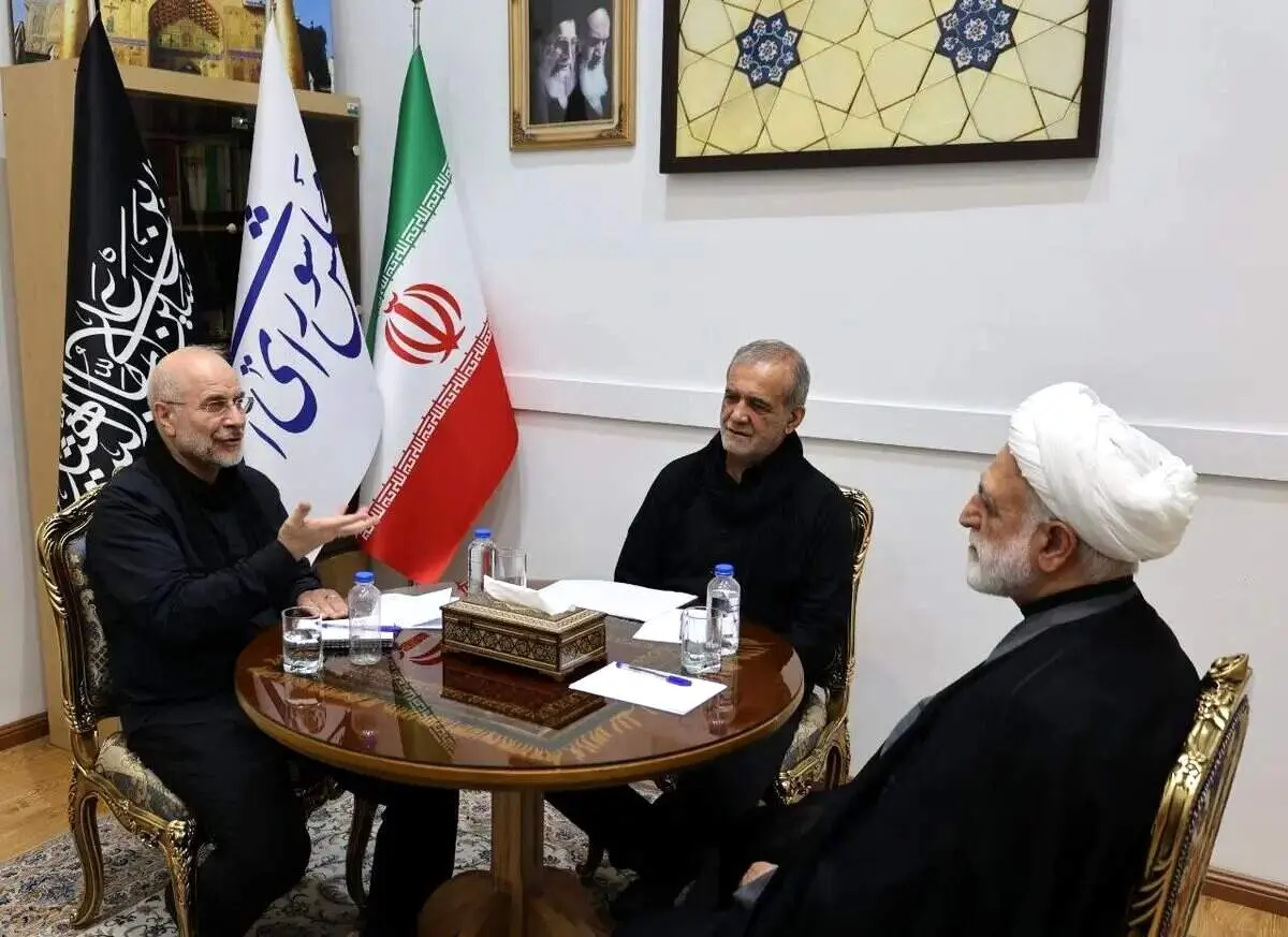 جلسه سران قوا برگزار شد 