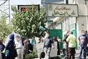افشای واقعت ماجرای کشته شدن یک دختر در خیابان وزرا