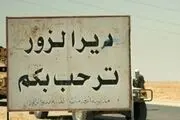 مخالفان مسلح بر دیرالزور مسلط شدند 