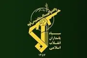 فوری| سپاه پاسداران ۲ شناور در خلیج‌ فارس را توقیف کرد 