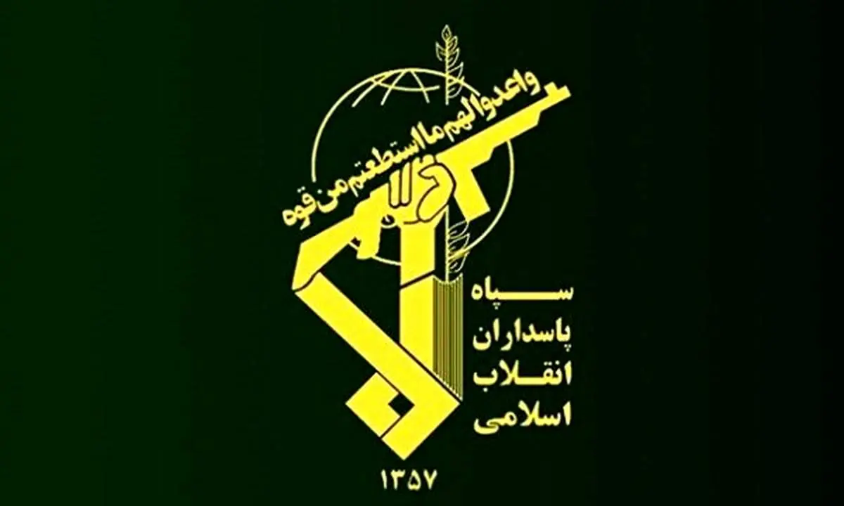 سپاه منهدم کرد| شناسایی یک فرقه و شبکه انحرافی مرتبط با ترکیه و کانادا 