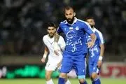 استقلال ۱ - ملوان صفر؛ سلام بر آسیا