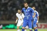 آخرین وضعیت چشمی برای تمدید با استقلال