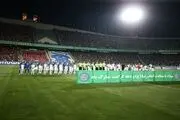 خبر مهم درباره پرسپولیس و استقلال