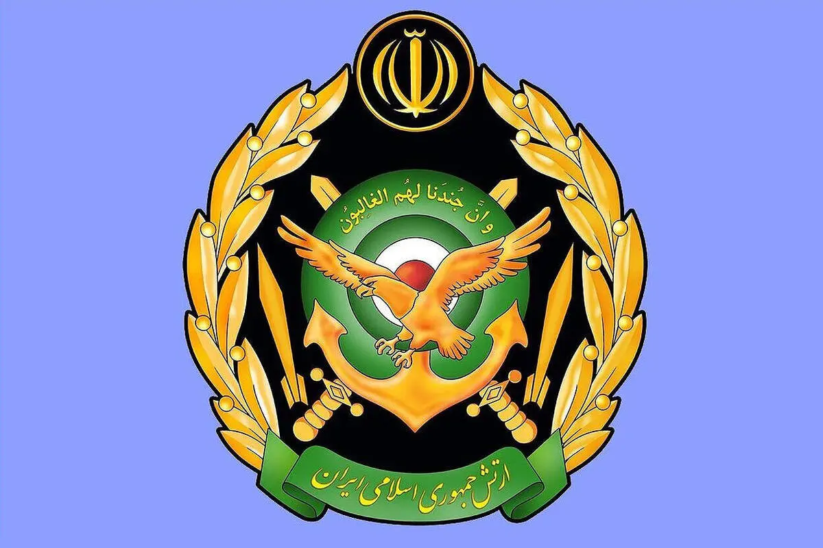 ارتش: به هرگونه تجاوز دشمن پاسخ شدید و کوبنده می‌دهیم