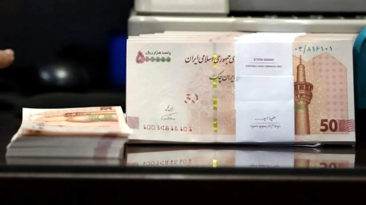 این وام فوری 100 میلیونی را بدون ضامن دریافت کنید!+ شرایط
