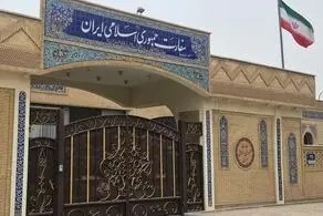 واکنش سفارت ایران به ادعا دخالت تهران در قتل خاخام اسراییلی 
