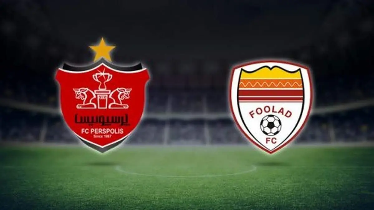 آبروریزی صداوسیما در بازی پرسپولیس و فولاد!
