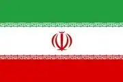 باورتان می شود اینجا اروپا نیست بلکه ایران است/ عکس