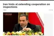 خبر جدید عراقچی از همکاری ایران و بازرسان آژانس!+جزییات