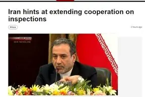 خبر جدید عراقچی از همکاری ایران و بازرسان آژانس!+جزییات